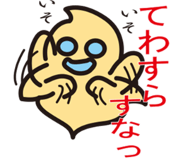 Pukyueru's 6 Fukushima valve vol.2 sticker #10373468