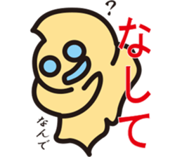 Pukyueru's 6 Fukushima valve vol.2 sticker #10373472