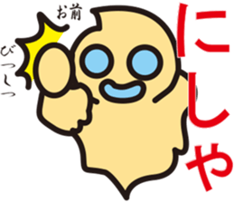 Pukyueru's 6 Fukushima valve vol.2 sticker #10373474