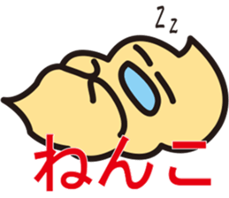 Pukyueru's 6 Fukushima valve vol.2 sticker #10373475