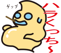 Pukyueru's 6 Fukushima valve vol.2 sticker #10373479