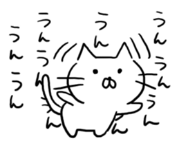 Keep on escaping! sticker #10373482