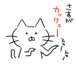 Keep on escaping! sticker #10373493