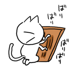 Keep on escaping! sticker #10373499