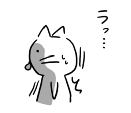 Keep on escaping! sticker #10373508