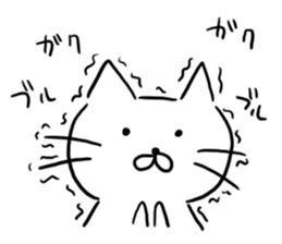 Keep on escaping! sticker #10373509