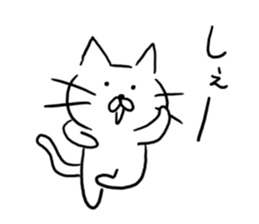 Keep on escaping! sticker #10373511