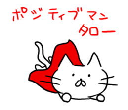 Keep on escaping! sticker #10373517