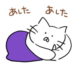 Keep on escaping! sticker #10373518