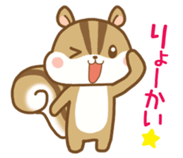 Cute Squirrel(Daily life) sticker #10373641