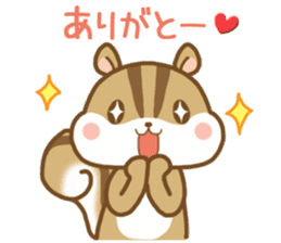 Cute Squirrel(Daily life) sticker #10373642