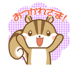 Cute Squirrel(Daily life) sticker #10373644