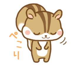 Cute Squirrel(Daily life) sticker #10373645