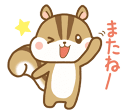 Cute Squirrel(Daily life) sticker #10373646
