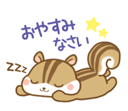 Cute Squirrel(Daily life) sticker #10373647