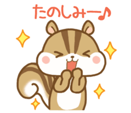 Cute Squirrel(Daily life) sticker #10373649
