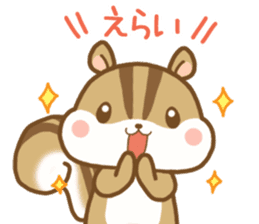 Cute Squirrel(Daily life) sticker #10373656