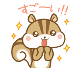 Cute Squirrel(Daily life) sticker #10373657