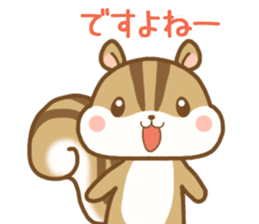 Cute Squirrel(Daily life) sticker #10373662