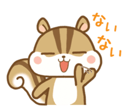 Cute Squirrel(Daily life) sticker #10373663