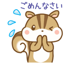Cute Squirrel(Daily life) sticker #10373670