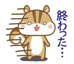 Cute Squirrel(Daily life) sticker #10373675