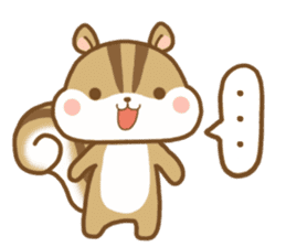 Cute Squirrel(Daily life) sticker #10373676
