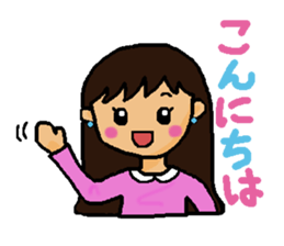 Girl and white cat sticker #10373720