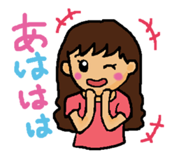 Girl and white cat sticker #10373733