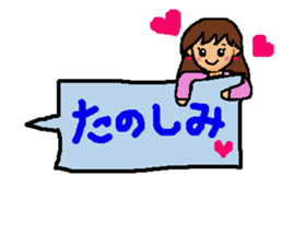 Girl and white cat sticker #10373739