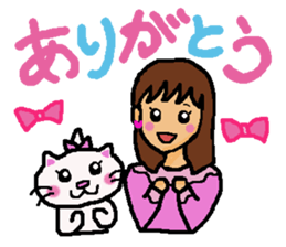 Girl and white cat sticker #10373743