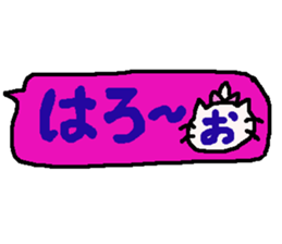 Girl and white cat sticker #10373746