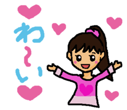 Girl and white cat sticker #10373747