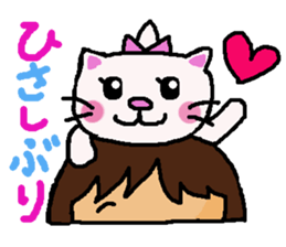 Girl and white cat sticker #10373750