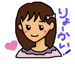 Girl and white cat sticker #10373752