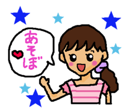 Girl and white cat sticker #10373753