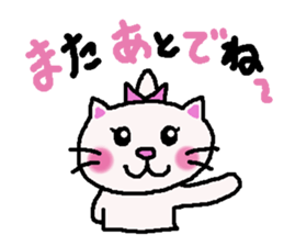 Girl and white cat sticker #10373754