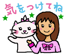 Girl and white cat sticker #10373757