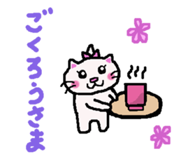 Girl and white cat sticker #10373758