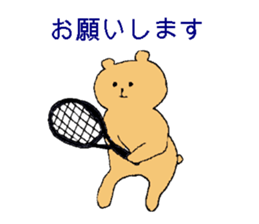 A sporty bear sticker #10373840