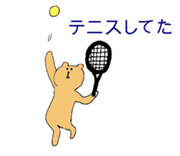 A sporty bear sticker #10373843