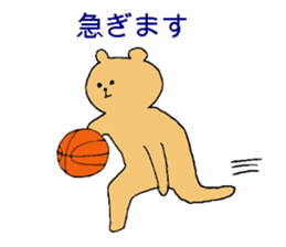 A sporty bear sticker #10373844