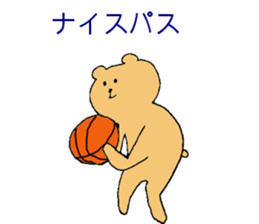 A sporty bear sticker #10373849