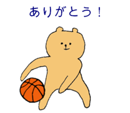 A sporty bear sticker #10373850