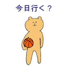 A sporty bear sticker #10373852