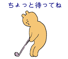 A sporty bear sticker #10373855