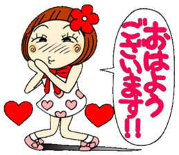 Castor bean-chan 32 sticker #10374001