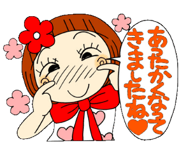 Castor bean-chan 32 sticker #10374004