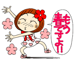 Castor bean-chan 32 sticker #10374006