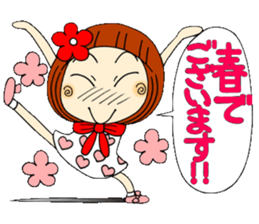 Castor bean-chan 32 sticker #10374008